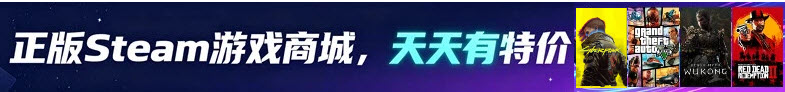 《FIFA足球经理14》 简体中文免安装版 游戏截图 4