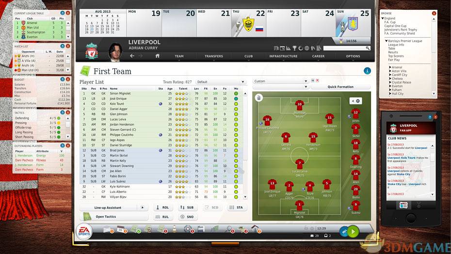 《FIFA足球经理14》 简体中文免安装版 游戏截图 3