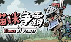 《疯狂橄榄球25》 英文美版PS3版 游戏截图 6